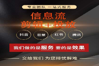 不同时间段下的百度推广价格变化及影响
